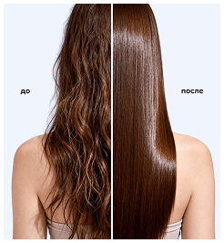Before/After Hair